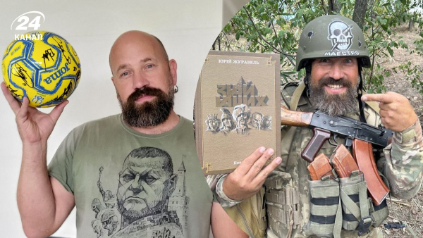 Yuriy Zhuravel suffered a heart attack – what&hellip;