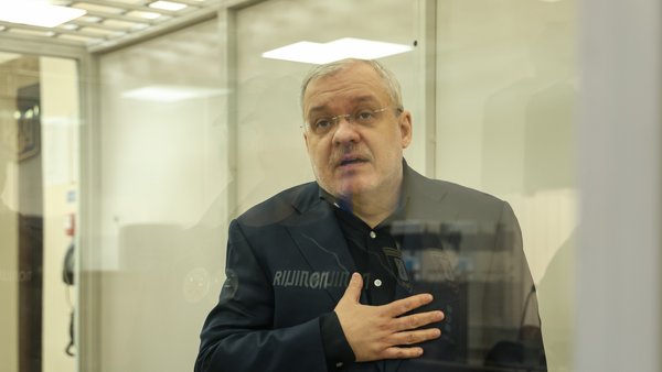 The appeal of the Supreme Court of Justice left the preventive measure…