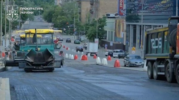 Poor-quality road repair in the city center worth…