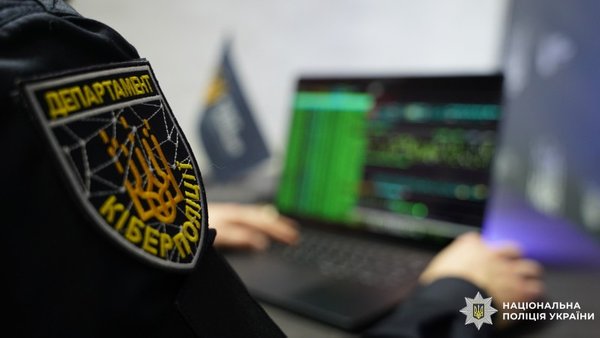 Cottages in Bukovel and near Kyiv: families of three Cyberpol operatives have&hellip;