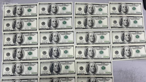 He was in the North-Eastern Front and cheated…