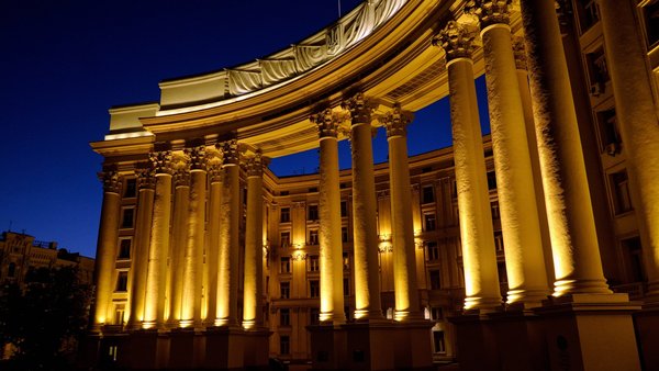 The Ukrainian Foreign Ministry said that they expect Hungary to confirm the&hellip;