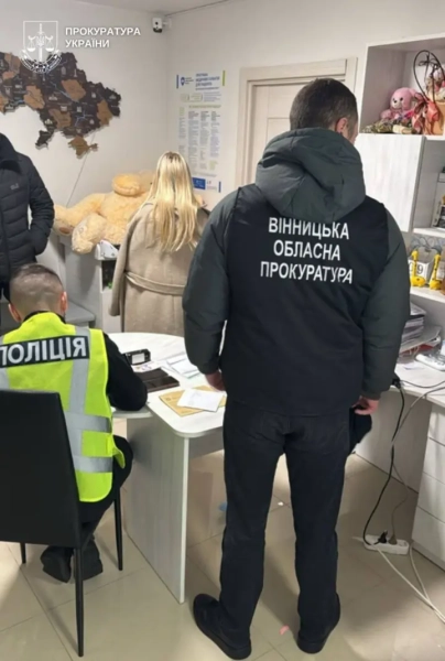 Almost a million hryvnias and hundreds of thousands of dollars - a scheme with fictitious disability was exposed in Vinnytsia