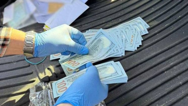 $17,500 for reservation employment: Police suspect former official