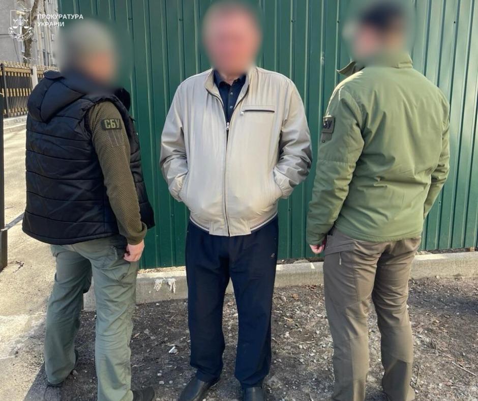 Корупція на бронюванні: у Києві вручили підозри посадовцям держінституту