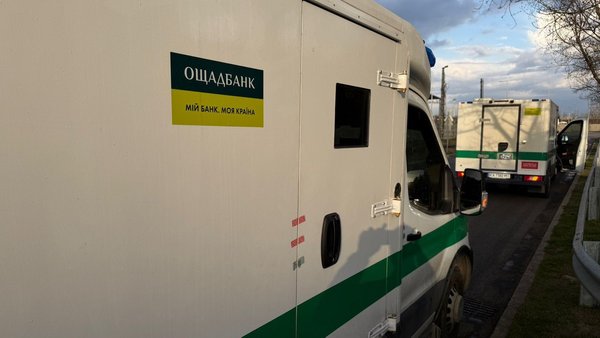 Oschadbank returned the collection cars detained in Hungary
