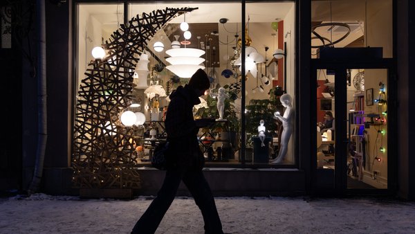 DTEK has published the power outage schedules for the Kyiv region for…