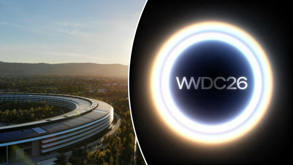 Apple WWDC 2026 – conference date, announcement of iOS 27 and artificial intelligence