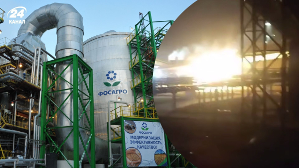 Attack on Cherepovets, Volgograd Oblast, Russia, March 27 – PhosAgro plant hit