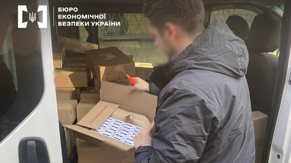 Law enforcement officers exposed the organizers of an&hellip;