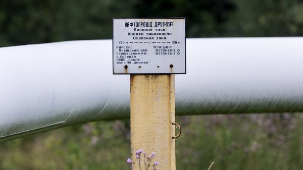 EU experts to inspect section of Druzhba oil pipeline damaged by Russia&hellip;