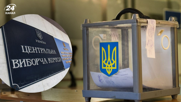 Elections in Ukraine 2026 – will it be possible to organize voting…