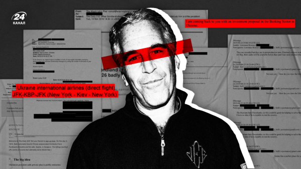 Epstein files on Ukraine – who got in – politicians, modeling agencies&hellip;