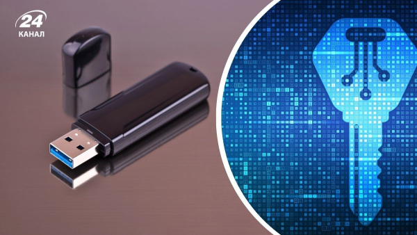 How to use a 4GB flash drive to protect your PC and data