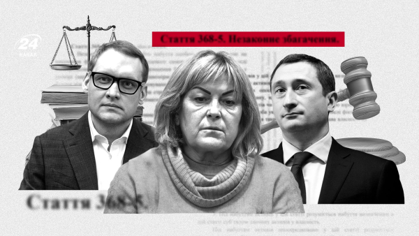 Illicit enrichment – why there are no court verdicts under Article 368-5