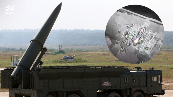 Iskander destroyed in Crimea 03/14/2026 – video of the Ukrainian Armed Forces…