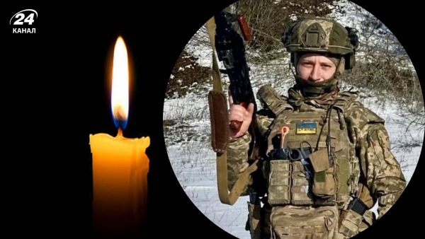 Ivan Alekseev died on the Kherson front – what is known about&hellip;