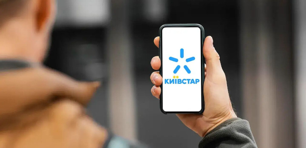 Kyivstar received record profits – what are the cheap mobile tariffs from…