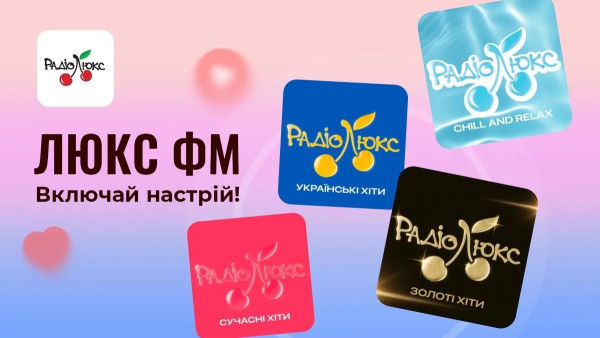 Lux FM launches new online radio stations – what you need to&hellip;