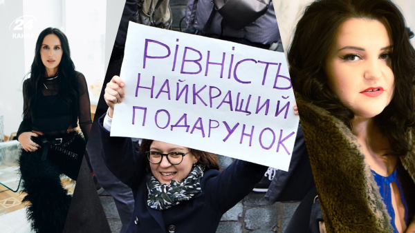 March 8, 2026 – how Ukrainian celebrities congratulated women on the holiday&hellip;