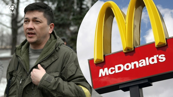 McDonald's in Mykolaiv will start operating in March…