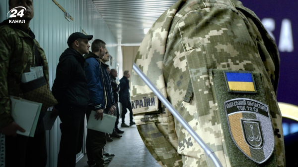 Mobilization in Ukraine – who should not undergo the VLK