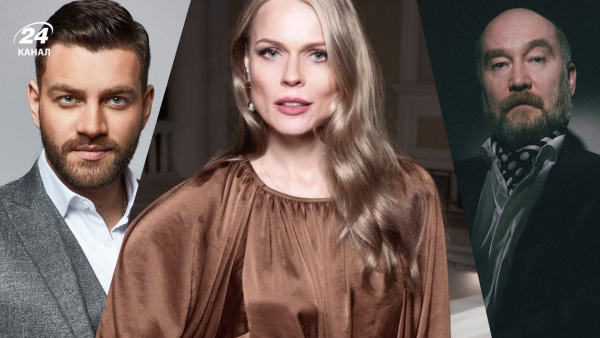 Olga Freimut, Pavlo Kosticyn, Bohdan Yusypchuk disappeared from&hellip;