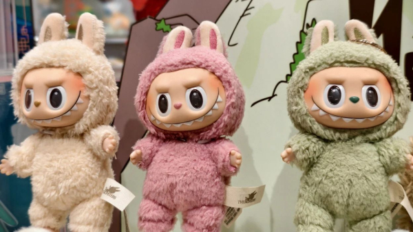 Pop Mart, maker of Labubu, sees stock crash – Labubu