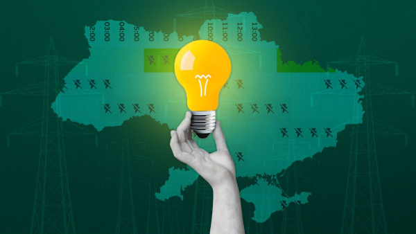 Power outage schedules, Ukraine – in which areas will there be no&hellip;