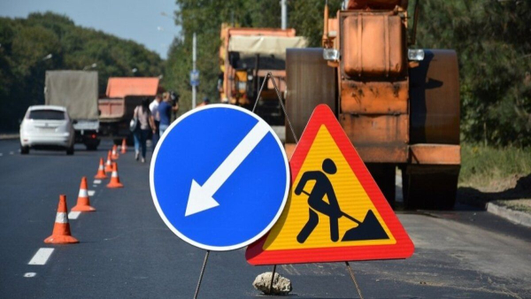 Road Repair 2026 in Ukraine – Contractors Will…