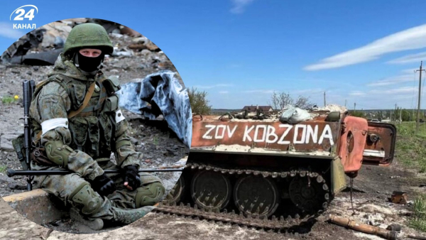 Russia's losses in the war on March 13, 2026 – how many&hellip;