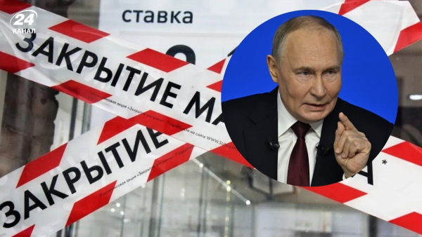 Russian stores are closing en masse – what does Putin's new VAT&hellip;