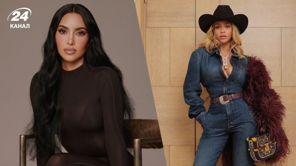 Taylor Swift, Beyonce, Kardashian – which stars are&hellip;