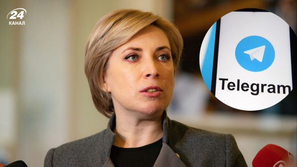 Telegram will not be blocked in Ukraine – what will the OP do with anonymous channels?