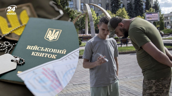 The army lacks people – what is the main failure of mobilization?