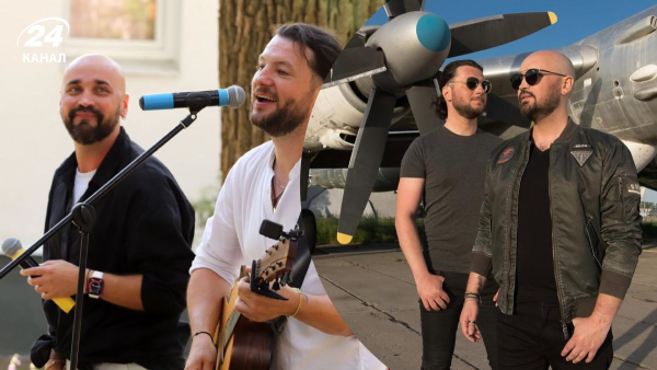 The Aviator band – where are Igor Voyevutsky, Dmytro Todoryuk, Andriy Storozh&hellip;