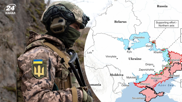 The situation on the front today, March 29 – Russia is attacking&hellip;