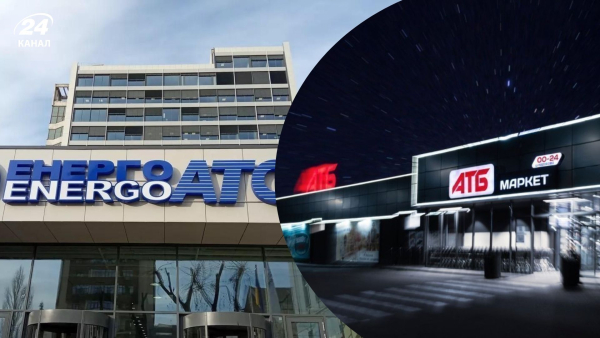 TOP companies by revenue – ATB, Silpo, Naftogaz, Energoatom on the list