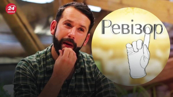 Vadim Abramov – former host of the Inspector General, how he ended…