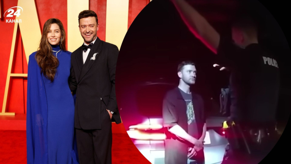 Video of drunk Justin Timberlake's arrest leaked online…