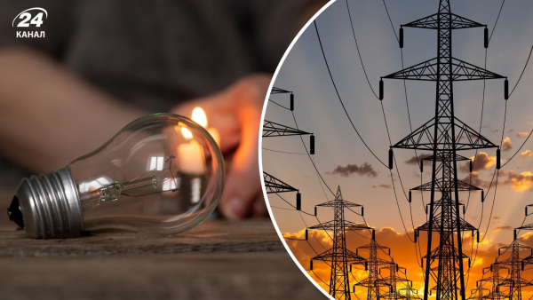 Why the power outage schedules have returned – DTEK's explanation