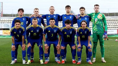 The composition of the participants of the European Junior Football Championship has&hellip;