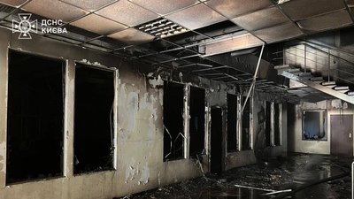 Drone attack on Kyiv: office building on fire