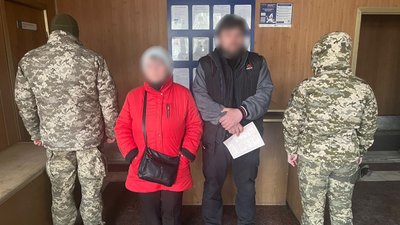 A Kyiv resident married his 80-year-old mother-in-law to…