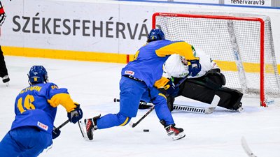 Ukraine U18 started the World Junior Hockey Championship&hellip;