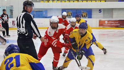 2026 IIHF World Youth Ice Hockey Championship: Ukraine U18's position in the&hellip;