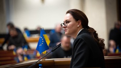 The government will allocate up to 30 thousand&hellip;