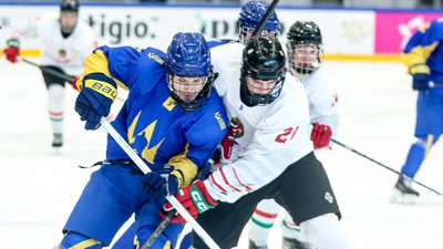 Ukraine U18 lost position after the second round&hellip;