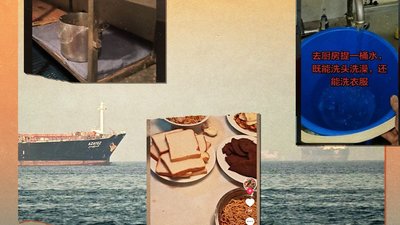 Shelling and water shortage: how 20,000 sailors stranded&hellip;