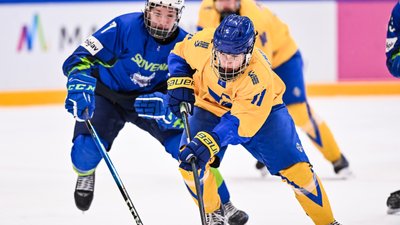 Ukraine U18 ranks third after the first round of the 2026 IIHF&hellip;